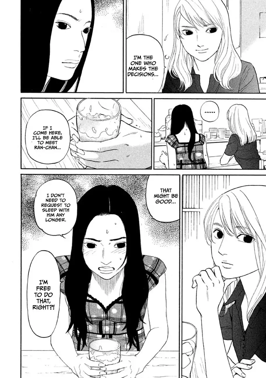 Shima Shima (YAMAZAKI Sayaka) Chapter 15 12